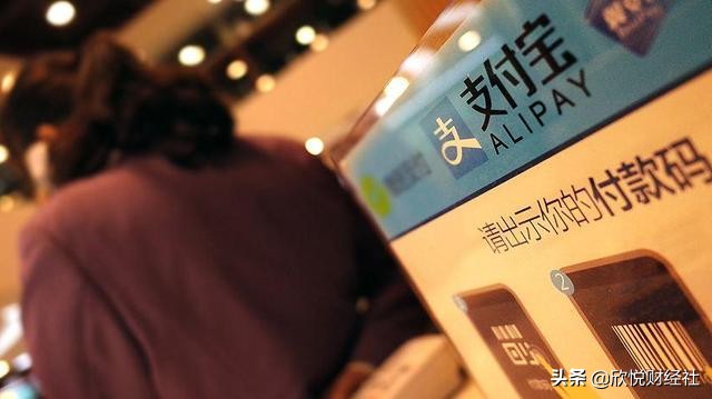 为何花呗被官方关闭原因让人费解,为什么花呗关闭以后突然不让用了