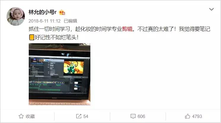 明星下海当网红视频,国内下海的网红主播有哪些人