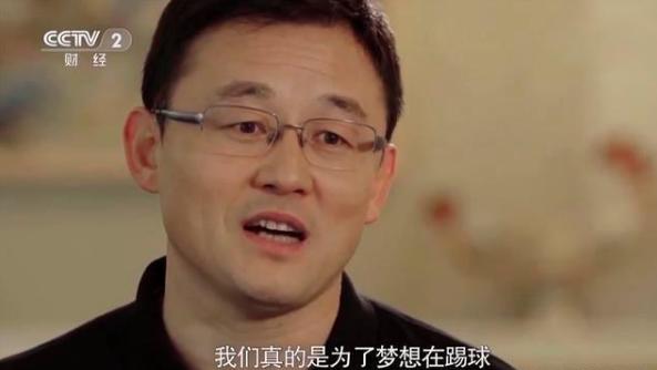 孙继海谈青训三大问题,孙继海说青训