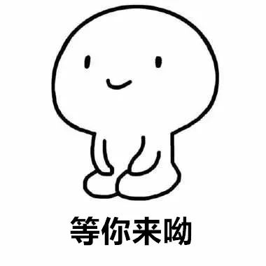 成都邛崃特点小店门店排行,成都特点小店排行榜