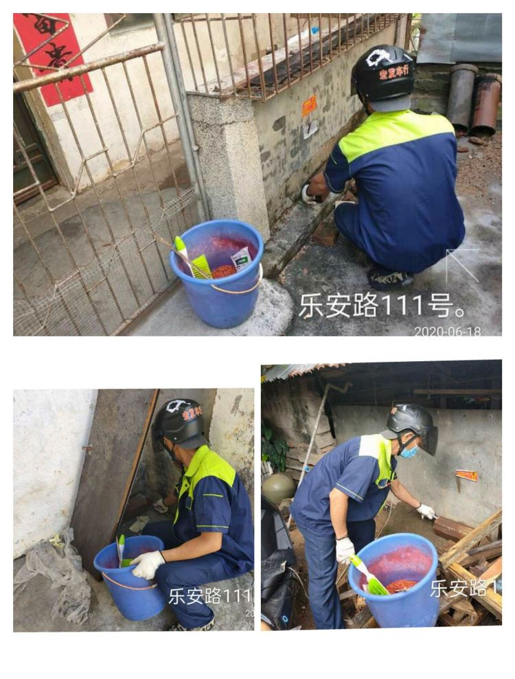 乐东县爱卫服务中心策划专业技术人员对县城各办公区和公共场所进行灭蚊防病除四害消杀