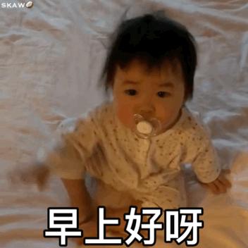 黄夏温吃饭鼻孔都是戏表情包,黄夏温表情包姓朱的你给我出来