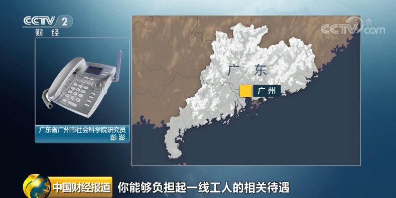 订单少！月薪8000人难招！纺织老板年前就开始抢人