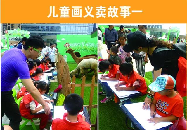 樱花学校参观,了解樱花校园更多秘密