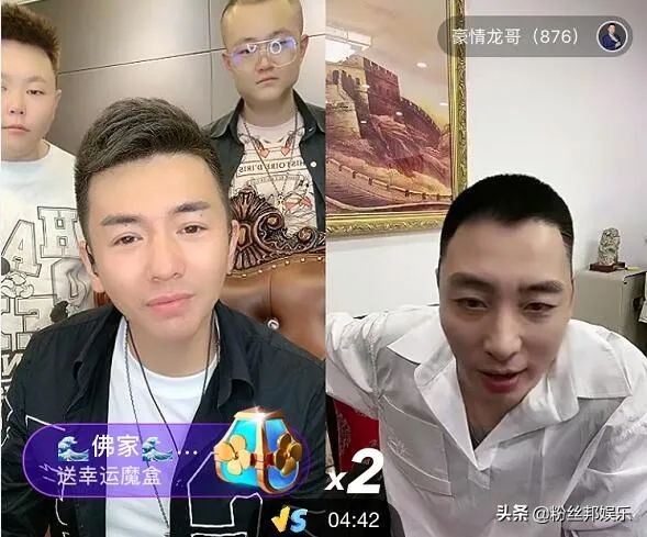 快手于利,于利快手连麦