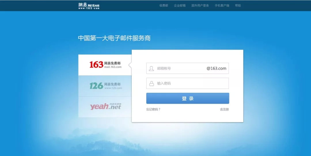 网易丁磊的养殖模式,丁磊养猪刘强东种大米任正非养牛
