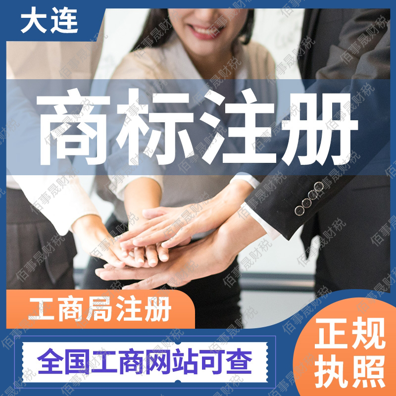 财务部策划架构图简单版,怎么绘制财务部结构框架图