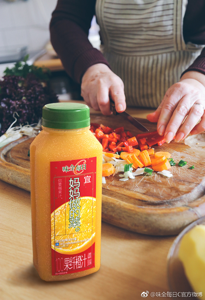 味全每日c包装的改变,味全每日c果汁评测