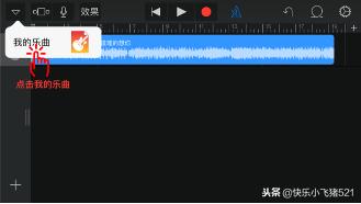 苹果手机可以自定义铃声的软件,苹果13来电铃声怎么设置自定义