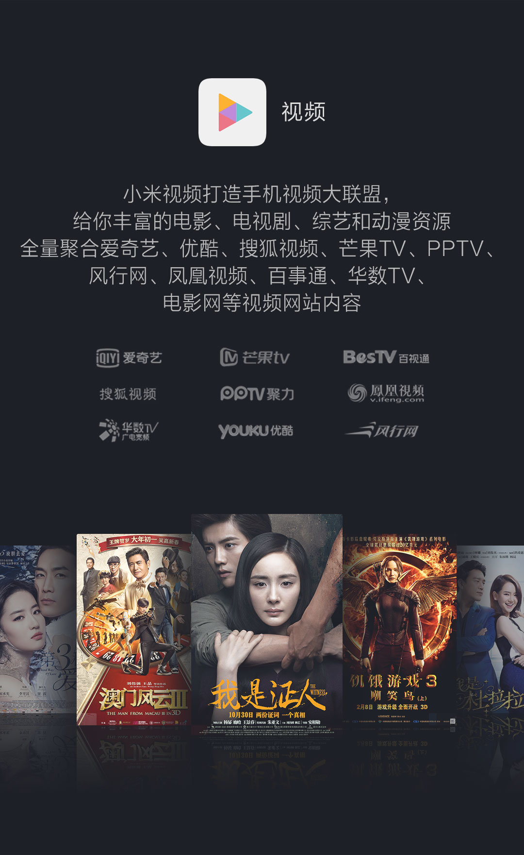 请收好小米手机八大实用技巧,小米手机最实用的小技巧