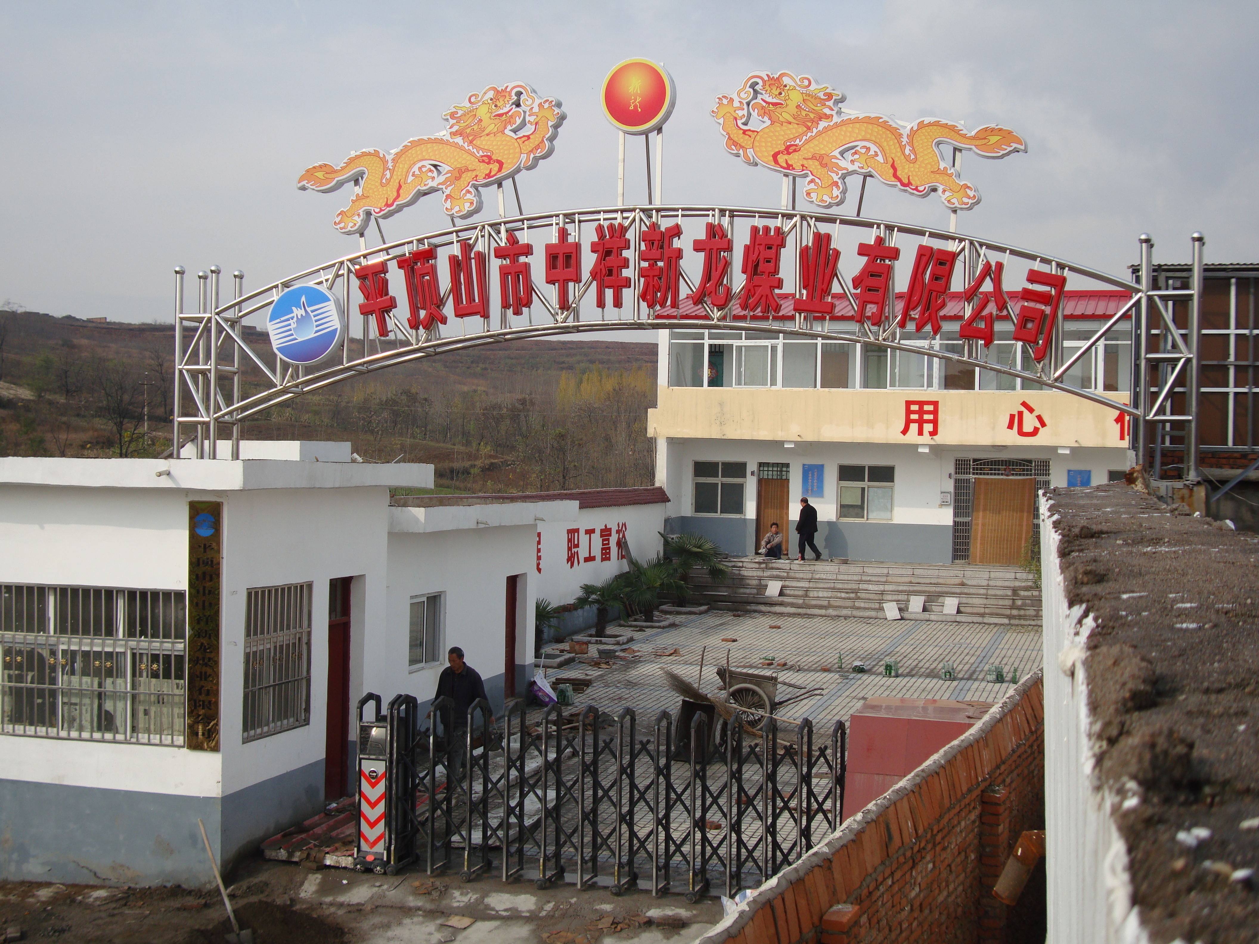 发光字制作有哪些步骤,广告发光字制作教程