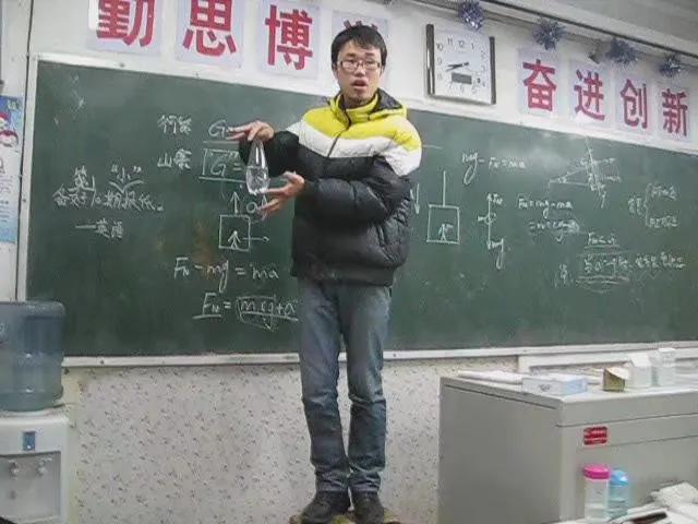 100多万粉丝追捧的中学老师说：“我不想和孩子们聊学习了”