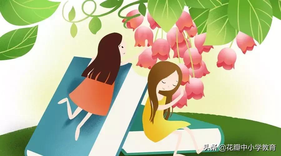 小学数学四年级下册基础知识整顿,小学数学基础知识大全书价格