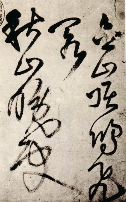 王铎草书送一章诗三首,王铎草书赠张抱一诗卷