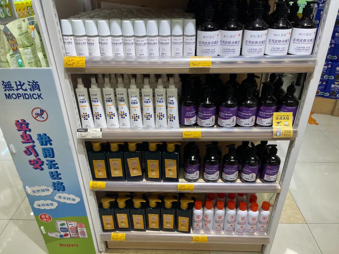 重庆进口零食超市,重庆最高端进口超市