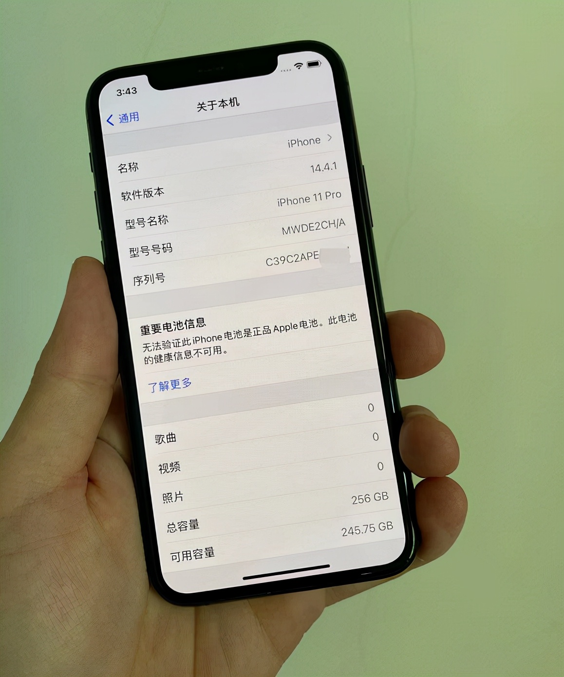 iphone11pro怎么辨别是不是翻新机,iphone11pro怎么鉴别是否翻新机