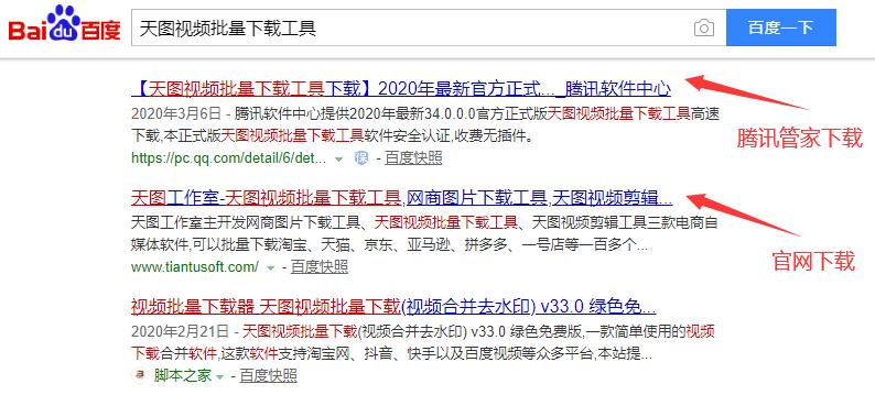 修改md5值和去水印能直接发吗,可以去水印修改md5值用什么软件