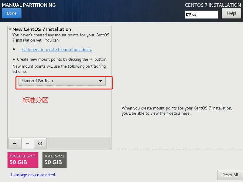centos7系统安装出现问题怎么办,优启通u盘安装centos7