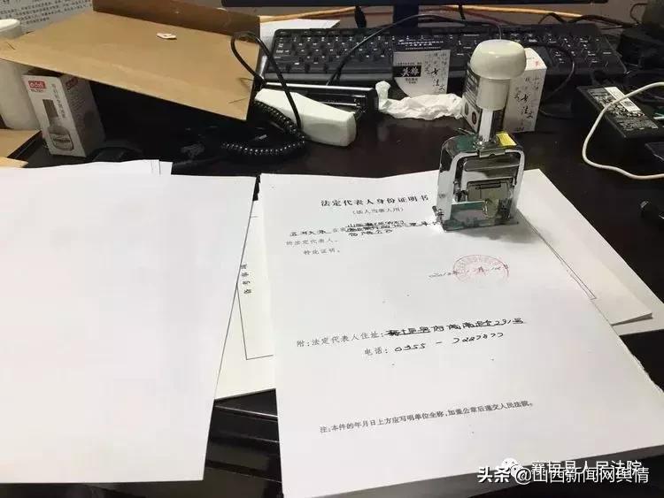 团队精神工作展示,我的优秀团队精神风采展示