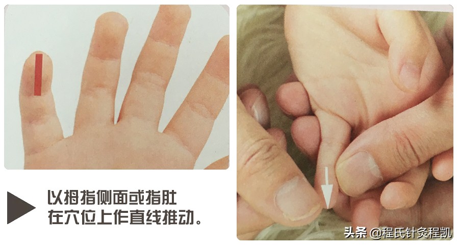 小孩口腔溃疡疼得不得了咋办,小孩口腔溃疡不能吃东西怎么办