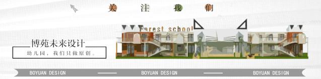 幼儿园教室装修设计,幼儿园装修如何整体设计