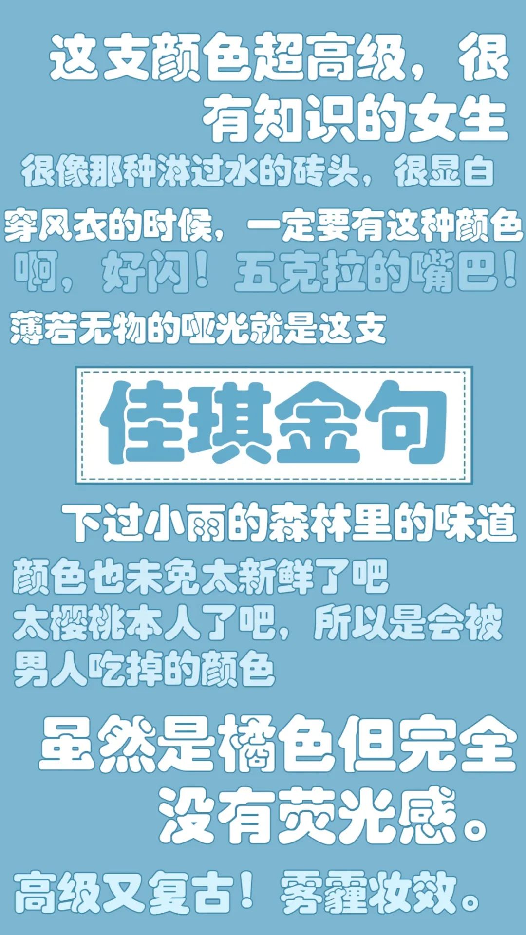 刚做直播要怎么样才能吸粉更快,直播卖的产品怎么才能涨粉