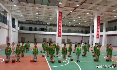 贵阳市小学阶段数学知识点大全,贵阳小学教学视频