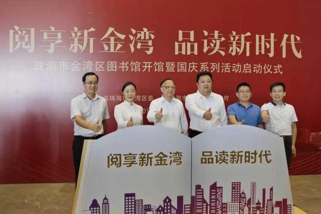 珠海航展感人视频,感动珠海的照片