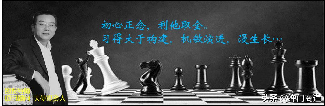 鬼谷钱经强者的六大狼性生存智慧,鬼谷钱经神奇的商业思维脑洞