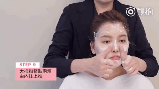 肖战与孟美岐不和？还是表情管理没到位！