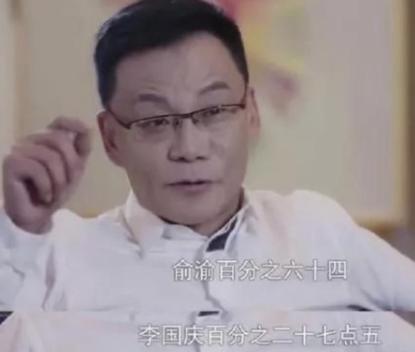 李国庆节俞渝相爱相杀24年始末,李国庆节和俞渝为什么在一起了