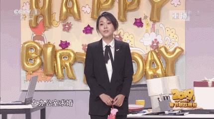 33岁知名女星疑婚变,女星因离婚暴瘦了