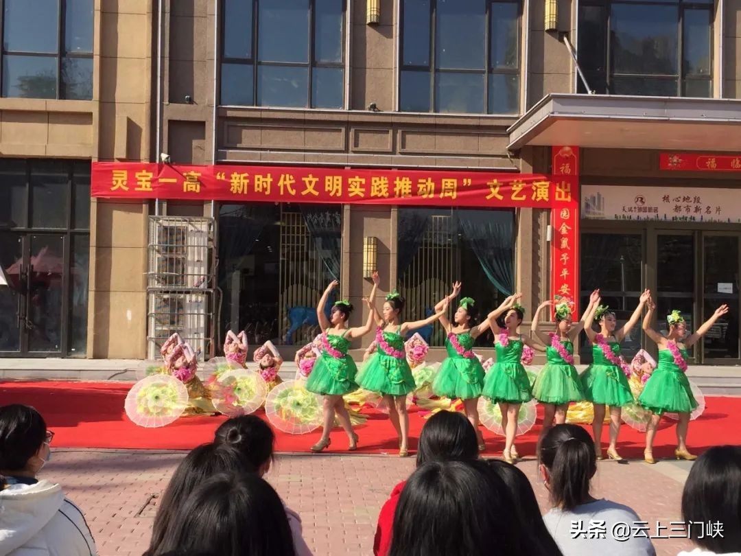 灵宝一高“弦歌不辍正芳华”系列报道：艺术之花满园春