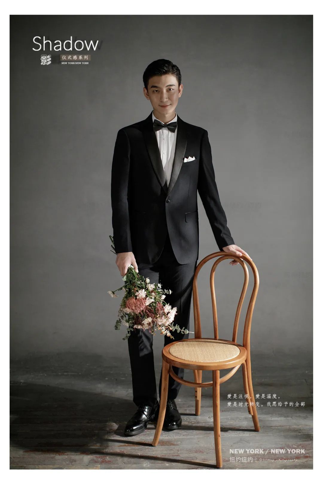 婚照光影,浪漫复古法式氛围感婚照