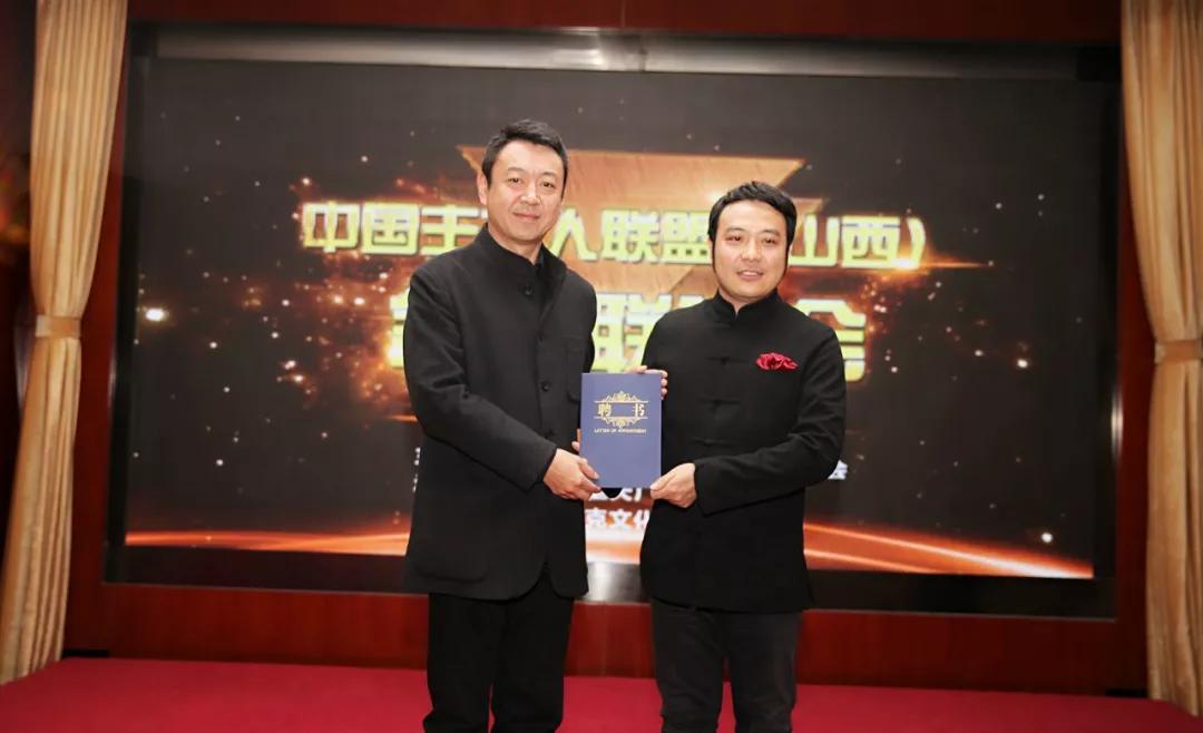 张国强奖项,张国强领奖