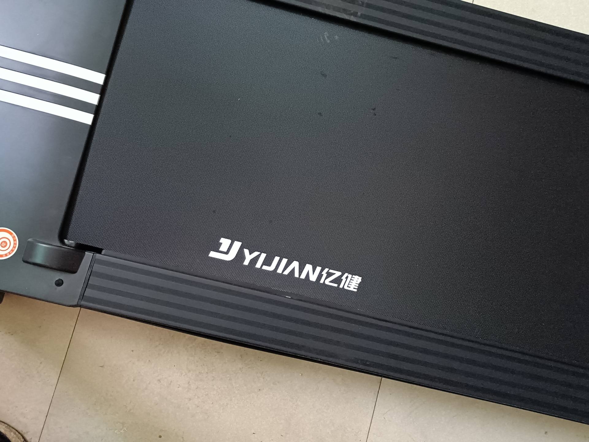 亿健跑步机pro最新发布,亿健折叠跑步机评测