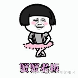 发酵酸奶产生的透明液体,酸奶表面有一层透明物