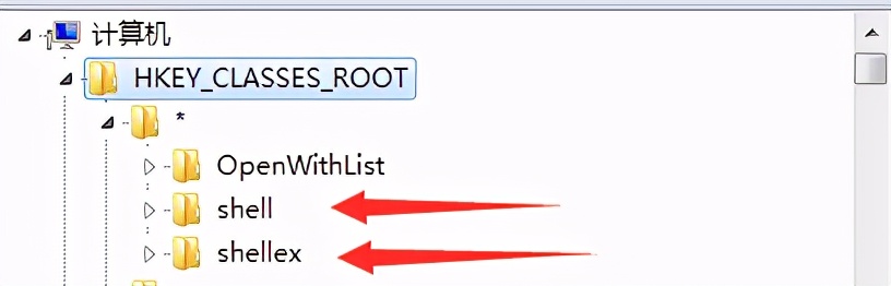 注册表显示regedit可以删除吗,右键菜单管理regedit