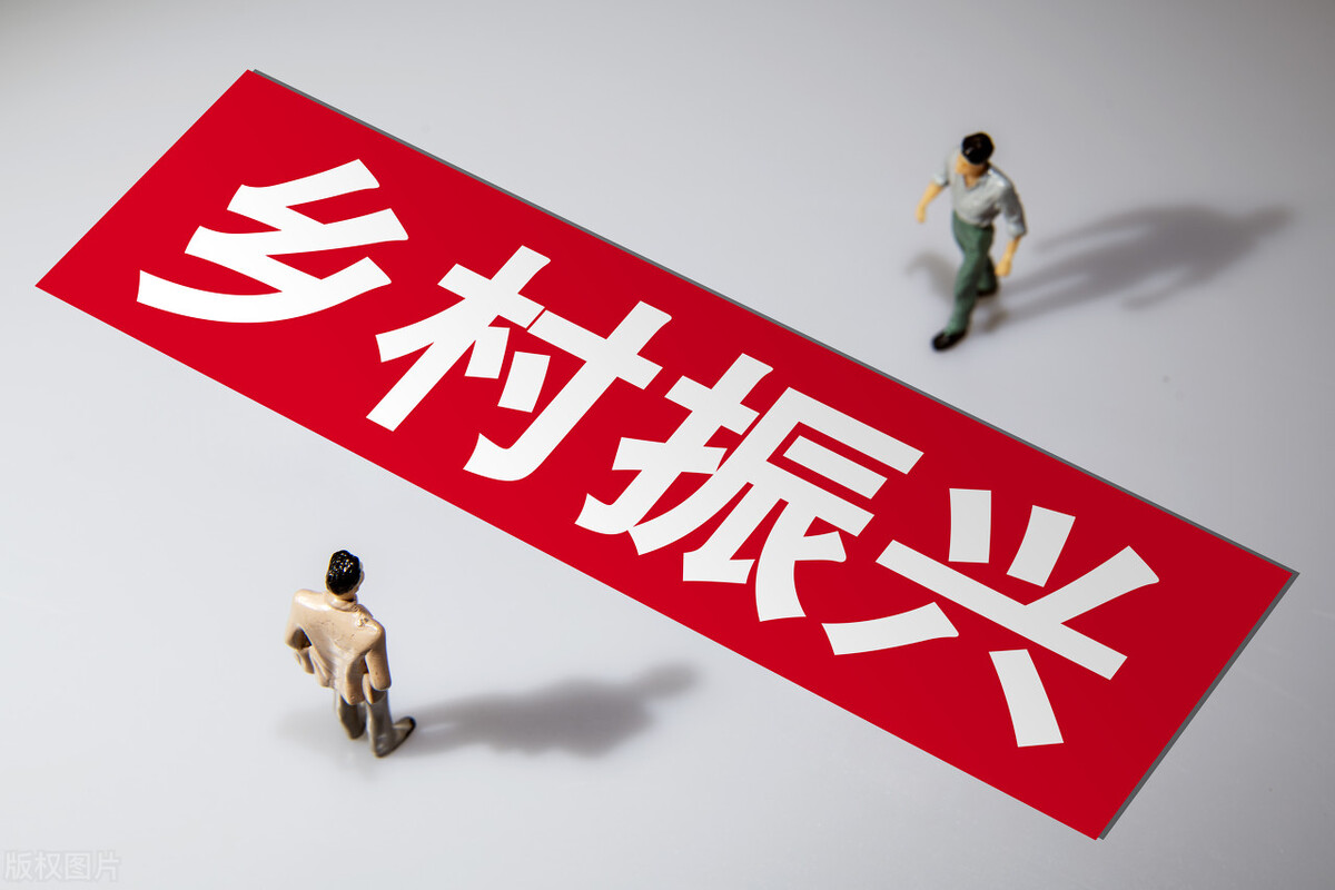 三农创业难题解决方法,三农创业经营模式