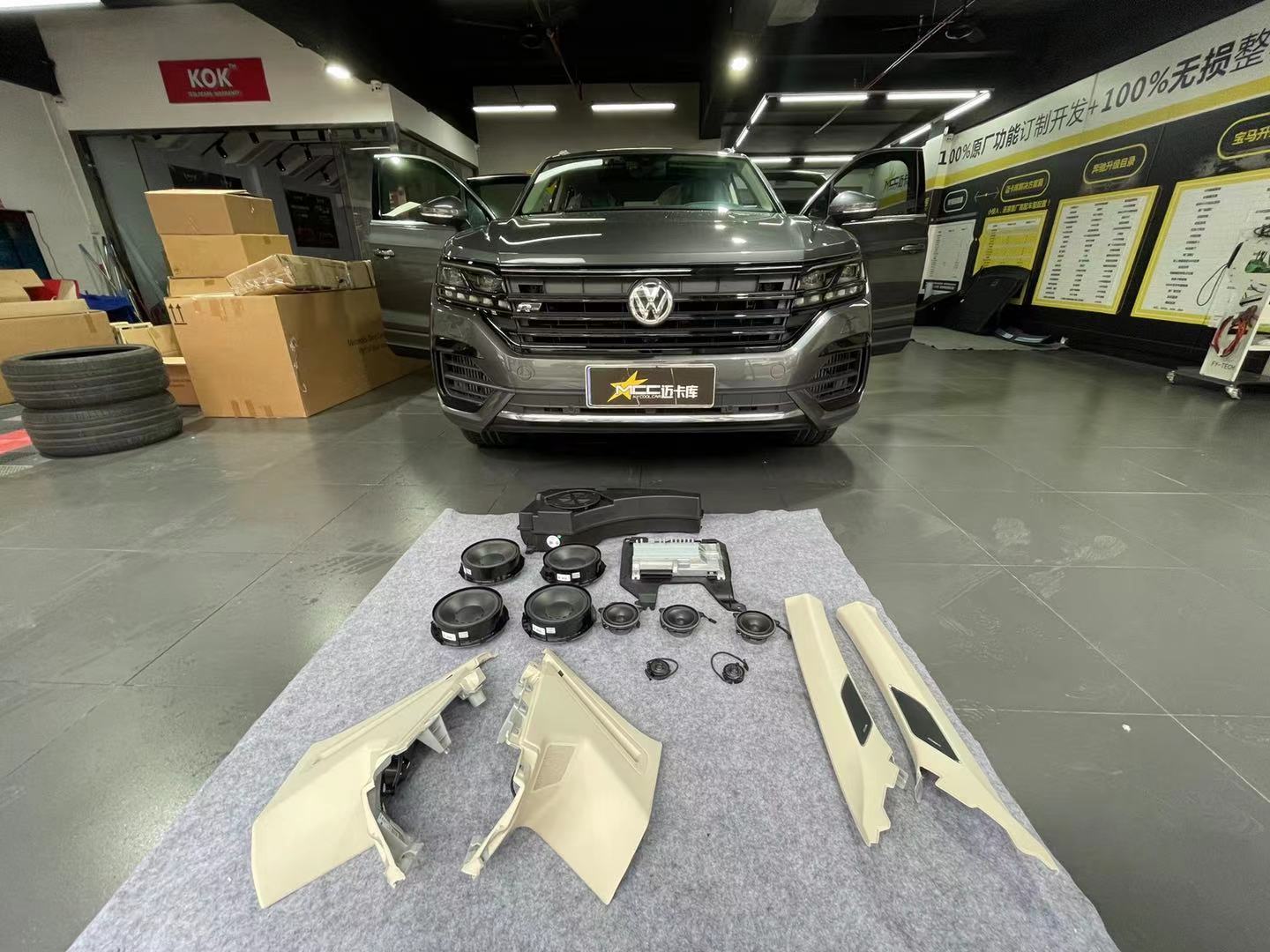 2023款途锐锐享3.0t可以选配丹拿吗,途锐2022新款3.0t顶配丹拿音响效果