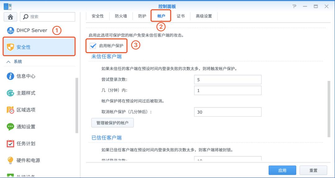 别以为做完备份就高枕无忧了！这9点你注意了吗？