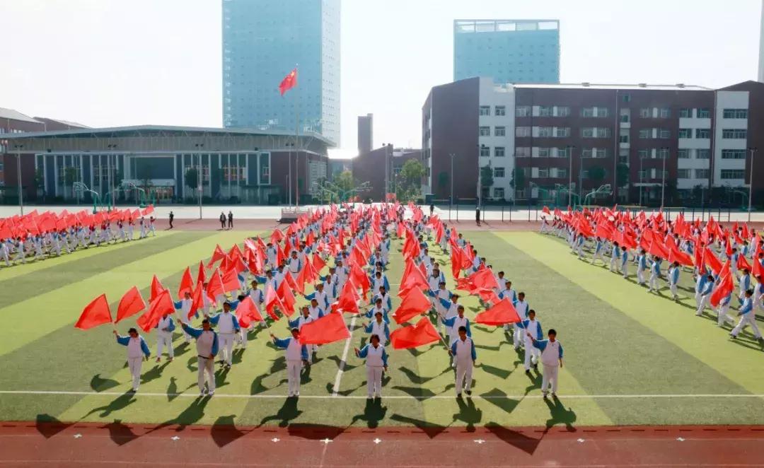 昆三中经开校区63届运动会会徽,2023年经开区昆三中运动会