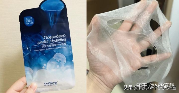 海藻泥膜老国货,国货老牌子海藻面膜