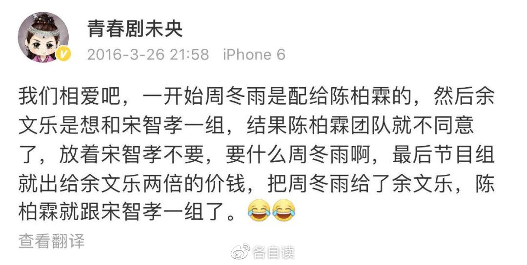 周冬雨一个都不能少,周冬雨越来越有女人味了