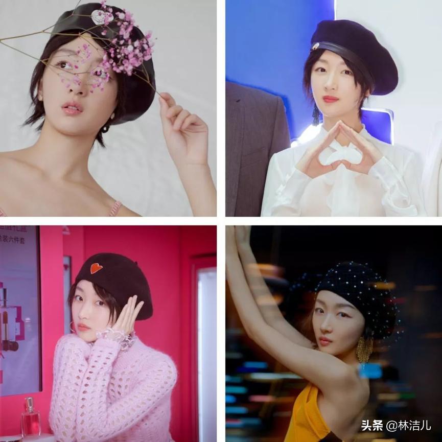 石原里美同款发型扎法,石原里美发型教程