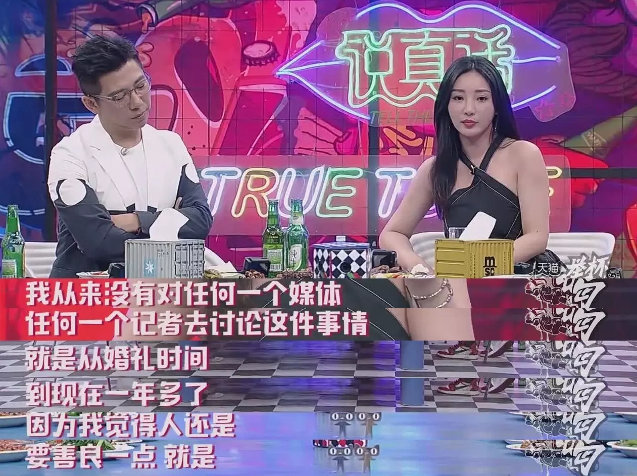 柳岩的成名史,女神柳岩的坎坷往事