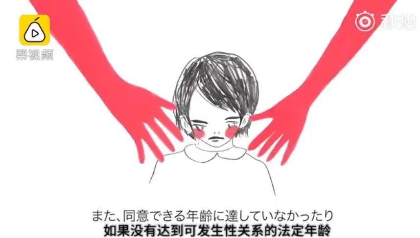 骂她浪的，劝你们别给自己加戏