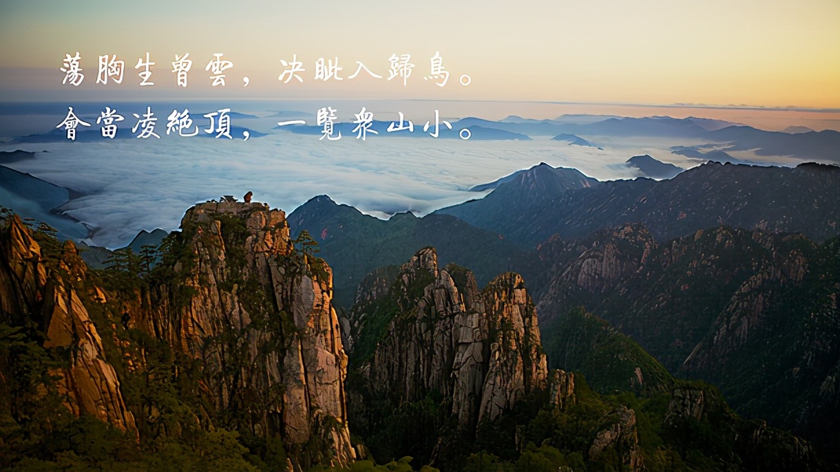 四书五经里面合适的经典名字,四书五经最唯美的名字男孩