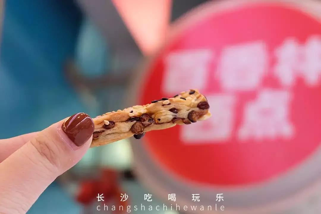 红豆控的福音！打卡11家甜蜜美味，温暖你的冬季~