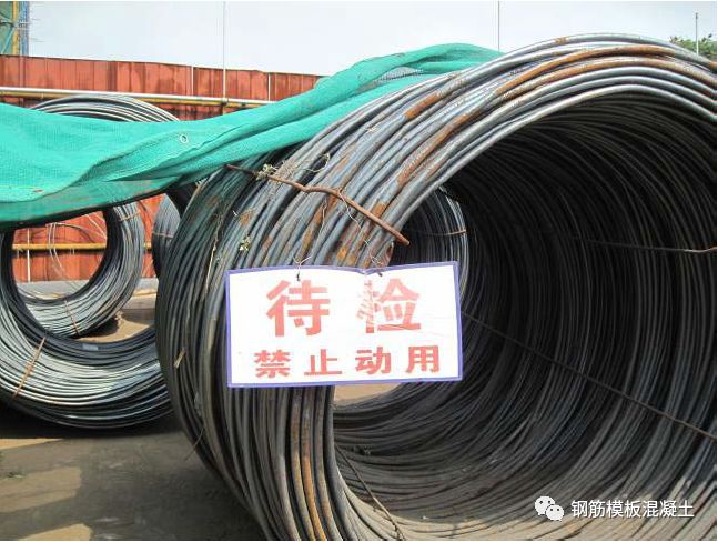 钢筋分项工程质量控制和验收要点,钢筋工程施工检查内容有哪些